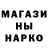 Амфетамин VHQ 18T