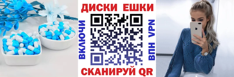 даркнет сайт Пучеж кракен маркетплейс ЭКСТАЗИ XTC