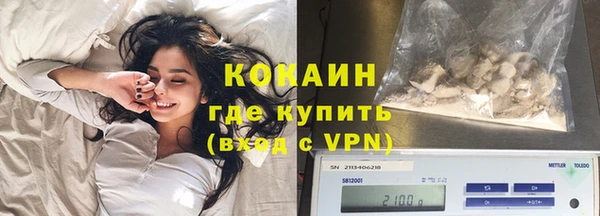 а пвп мука Кукмор