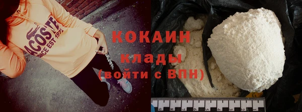 а пвп мука Кукмор