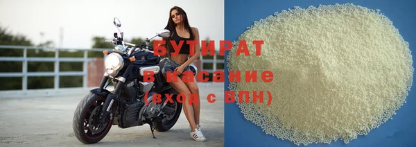 а пвп мука Кукмор
