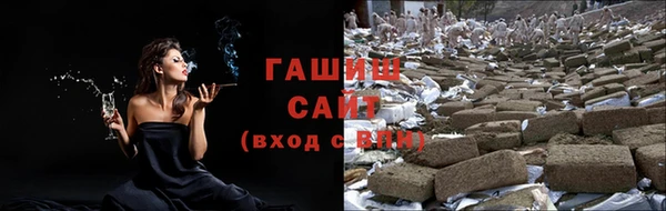 а пвп мука Кукмор