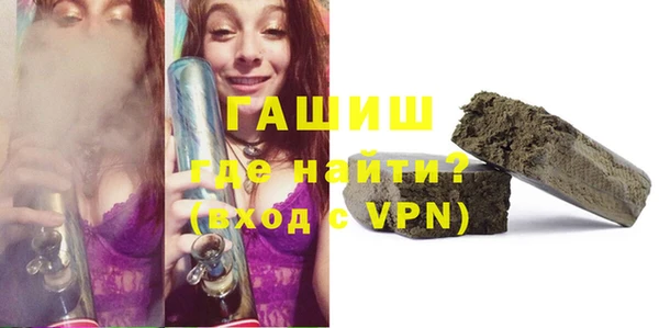а пвп мука Кукмор