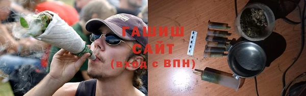 марихуана Краснотурьинск