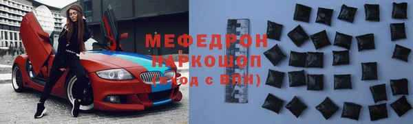 а пвп мука Кукмор