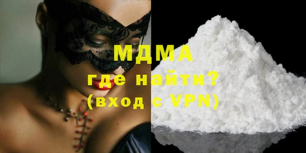 а пвп мука Кукмор