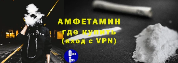 героин Кулебаки
