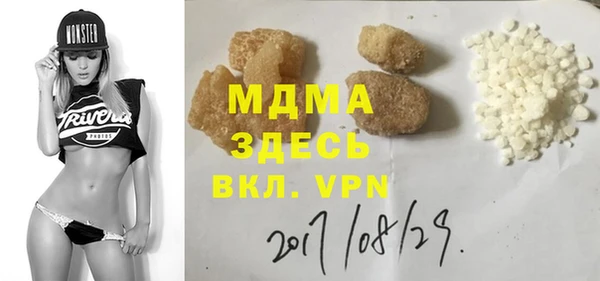 героин Кулебаки