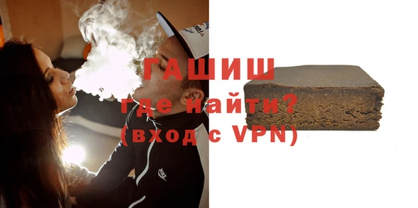 гашиш Семикаракорск