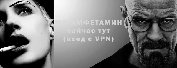 героин Кулебаки