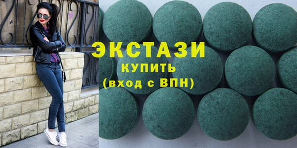 а пвп мука Кукмор