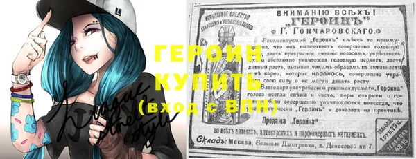 а пвп мука Кукмор