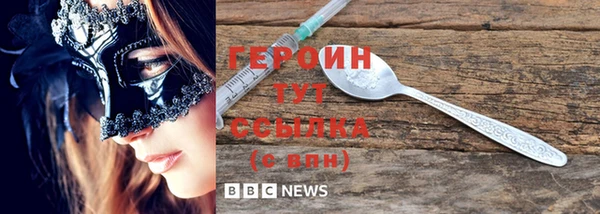 а пвп мука Кукмор