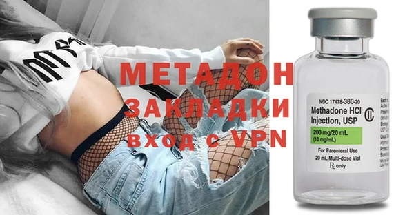 а пвп мука Кукмор