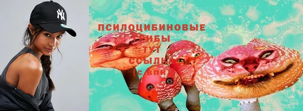 героин Кулебаки