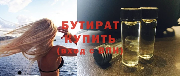 а пвп мука Кукмор
