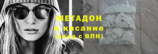 а пвп мука Кукмор