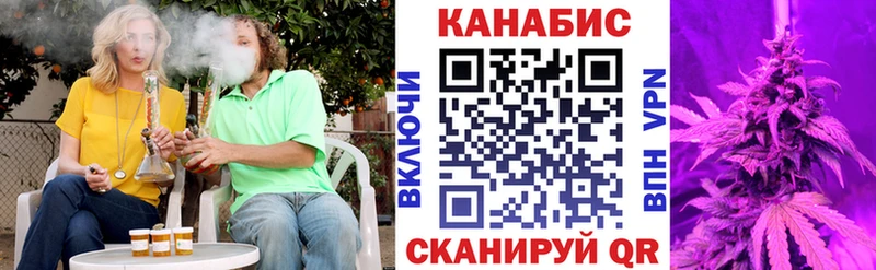 mega зеркало  Пучеж  Канабис THC 21% 